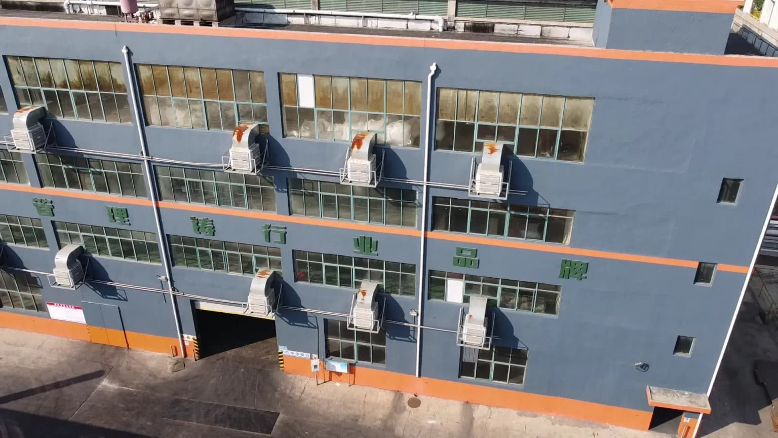 Overall view of the clean and organized production workshop at Changyuan New Materials